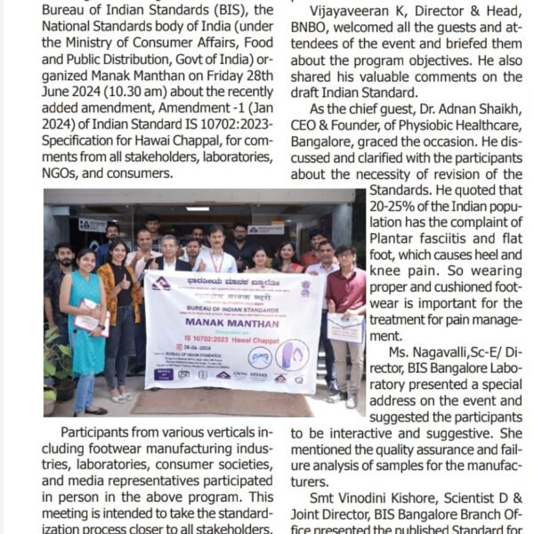 Physiotherapy At Home Bangalore News